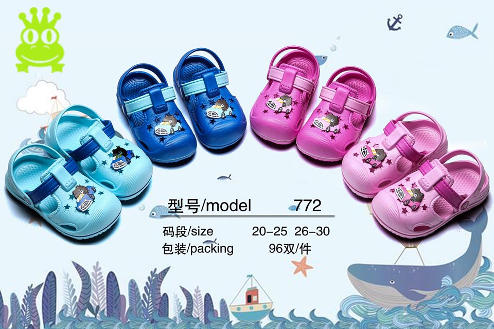 EVA CLOGS